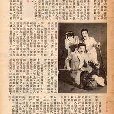 局中局粤语1985海报图